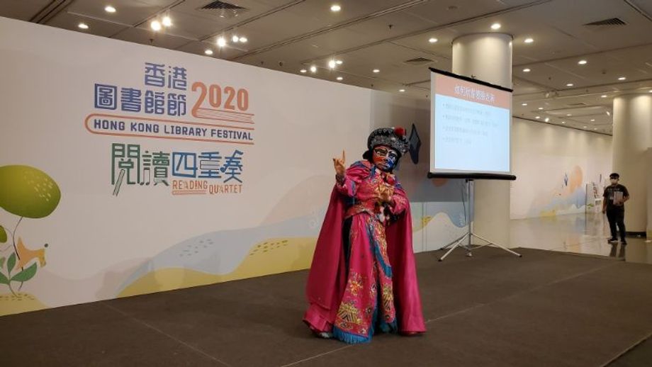 "Face-changing" (bian lian) — an ancient Chinese art often used in Sichuan operas.