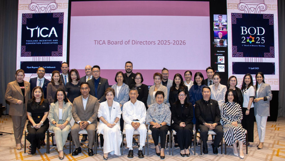 TICA’s Board of Directors for 2025-2026.