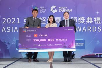 MEET TAIWAN crowns 2021's Asia Super Team champ