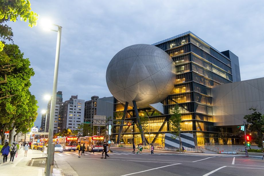 Taipei Performing Arts Center: delicious night market food next door.