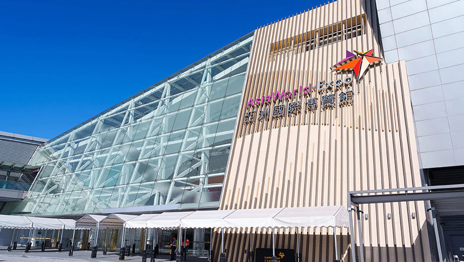 As AsiaWorld-Expo marks its 20th anniversary, it stands as a testament to Hong Kong’s prominence as a global hub for business, entertainment, and innovation.