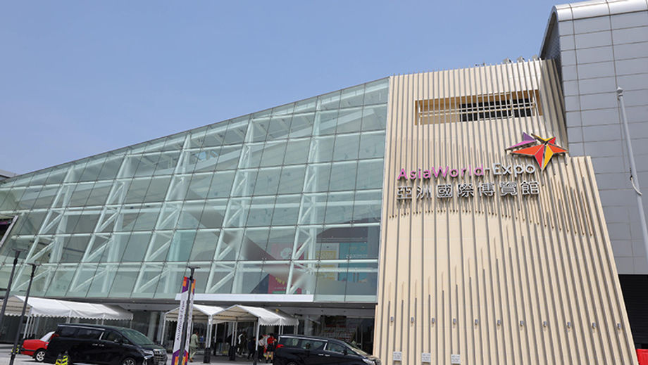 AsiaWorld-Expo.