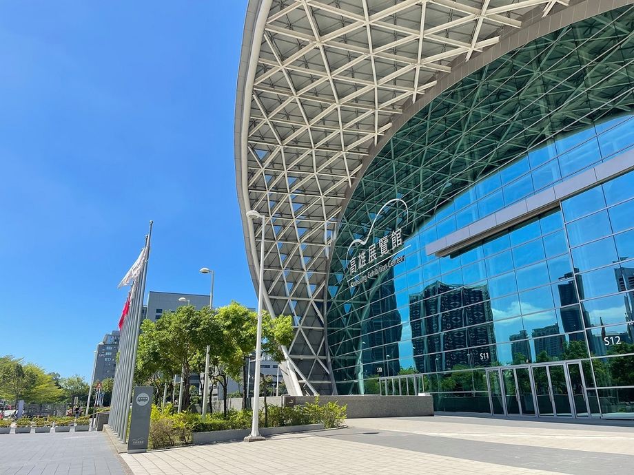 Kaohsiung Exhibition Center's GBAC application is said to "the most thoughtful and complete".