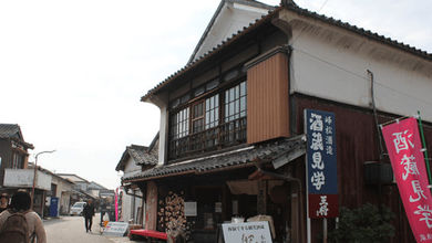 Minematsu Sake Brewery: originally a shipping wholesaler, this brewery has been in business since 1916.