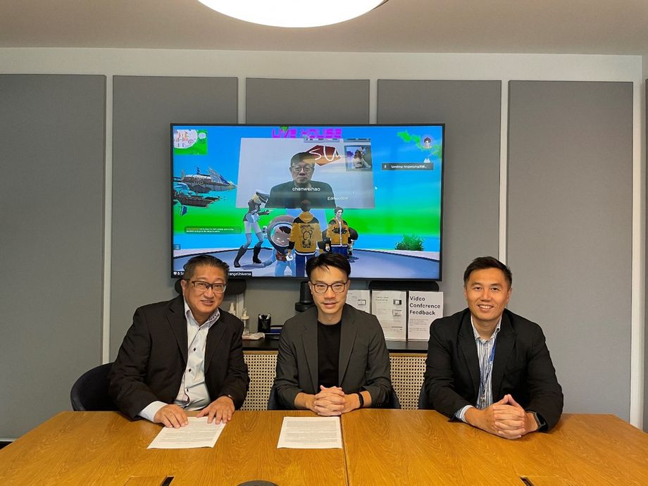 [From left] Strange Universe Technology's Steven Seet, together with Tencent Cloud's Krittee Manoleehagul and Kenneth Siow signed the MoU in person, joined virtually by Strange Universe Technology's Edmund Ooi.