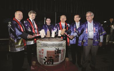 A sake barrel breaking ceremony at Suma Aqualife Park, for OCEANS’18 MTS-IEEE Kobe; Nada sake is one of Kobe’s top exports.
