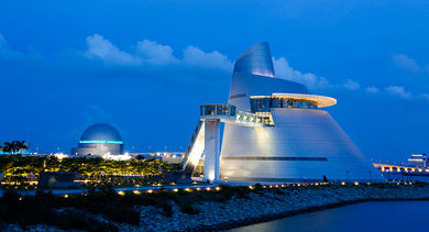 Macau Science Centre.