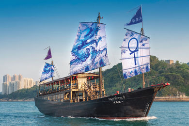 Aqua Luna II