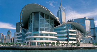 Hong Kong Convention & Exhibition Centre.
