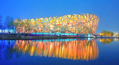 Beijing-BirdsNest