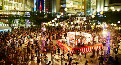 Buzzing events at Umekita Plaza.