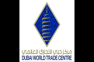 Dubai World Trade Centre.