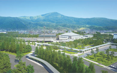 ICC Kyoto
