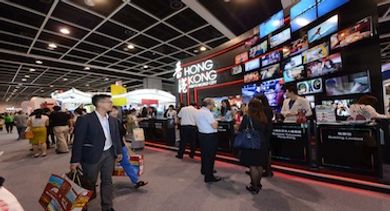 ITE Hong Kong