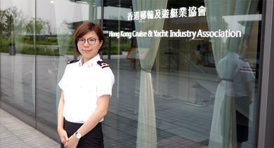 Kara Young, executive director, Hong Kong Cruise & Yacht Industry Association. (HKCYIA)