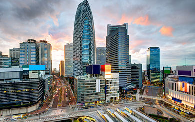 The 27th International MICE Expo will return to Tokyo on February 28 (Credit: SeanPavonePhoto/Getty Images)