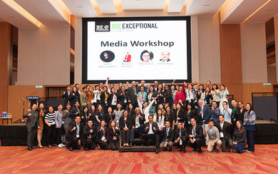 Participants at the two-day BE @ Penang conference, held from Dec 6-7.