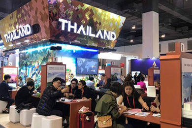 The Golden Pig Award includes incentives of up to THB 200,000 (US$6,288) exclusively for meeting and incentive groups originating from Mainland China with at least 1,000 delegates.