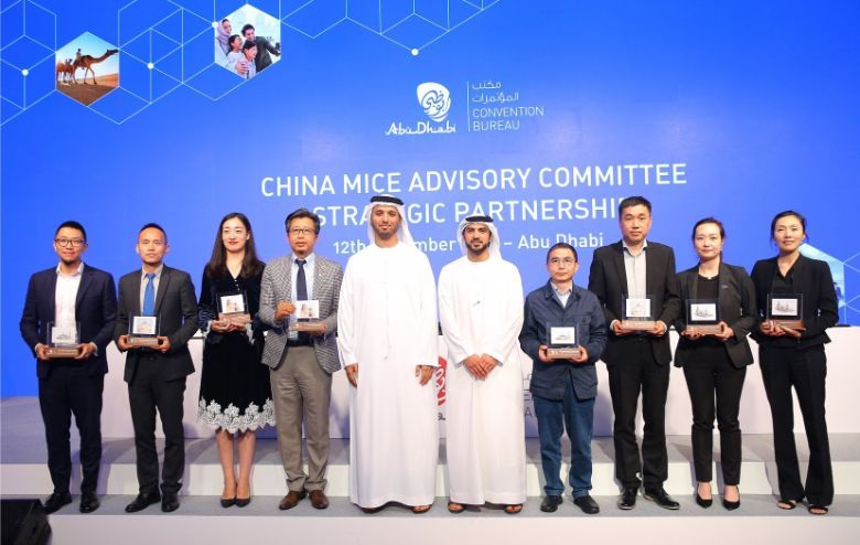 ezxabudhabi201219 ezxabudhabi201219