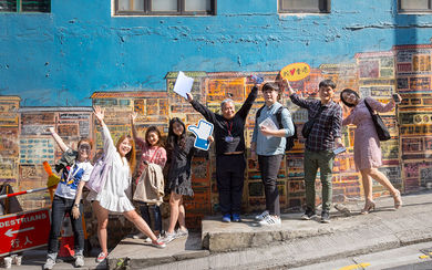 Team building at Old Town Central.