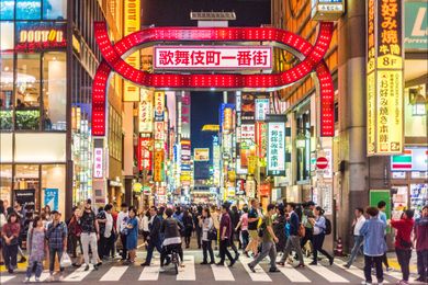 Tokyo ranks first out of 26 cities. (ke/GettyImages)