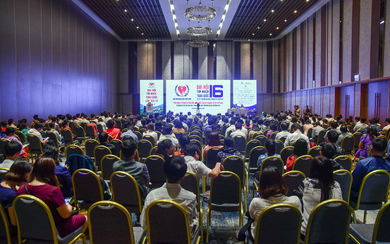 The 16th Vietnam National Congress of Cardiology in Da Nang saw more than 2,000 professionals from the region come together for the latest developments in cardiology.