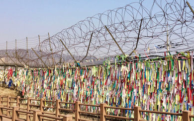 A section of the Korean DMZ in Imjingak. (Photo Credit: Isabella/Getty Images)