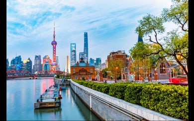 Shanghai is the most popular city for business travel in Asia. (GettyImages/zhaojiankang)