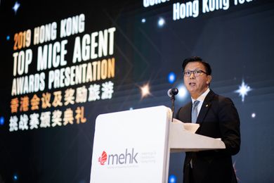Kenneth Wong, general manager of Hong Kong Tourism Board’s MICE and cruise division.