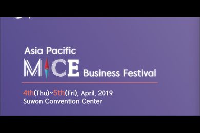 Asia Pacific MICE Business Festival 2019 returns to South Korea from April 4 to 5, 2019.