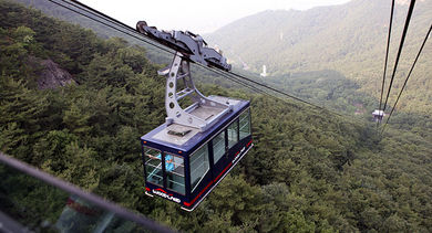 Apsan Cable Car.