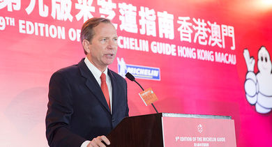 International Director Michael Ellis launches The Michelin Guide Hong Kong