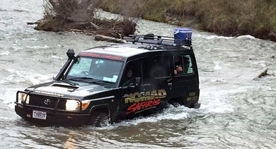Nomad Safaris.
