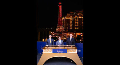 Senior executives from Sands China Ltd. officiated at The Parisian Macao's exclusive Eiffel Tower illumination event held June 23.