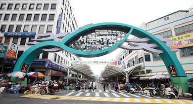 Seomun Market.