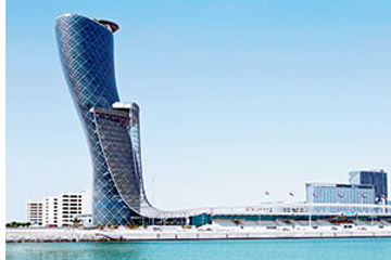 Abu Dhabi National Exhibition Center