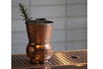 rosemary-mule-cocktail