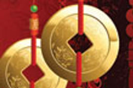 EMM China art thumb