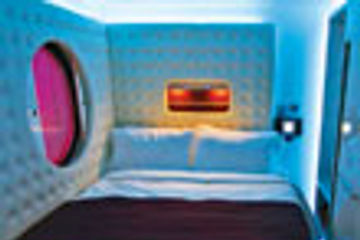 A cabin from the Epic i1