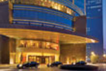 Beijing Marriott Northeast thumb
