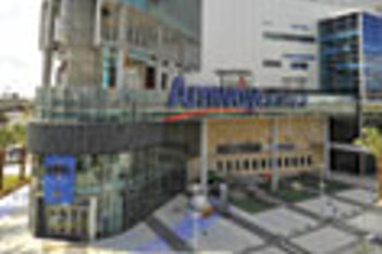 Amway Center i1