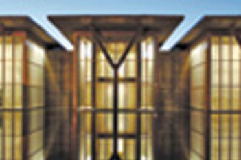 Modern Art Museum thumbnail