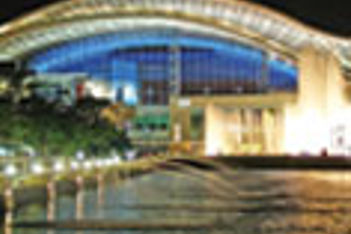 San Juan’s Convention Center District thumbnail