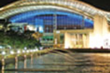 San Juan’s Convention Center District thumbnail