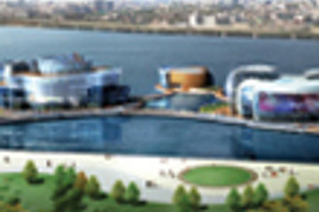 The Floating Islands Vista thumbnail