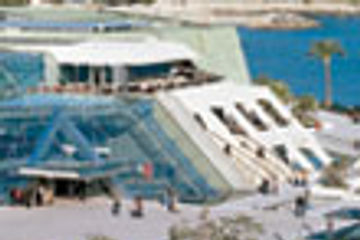 Grimaldi Forum Monaco thumb