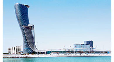 Abu Dhabi National Exhibition Center