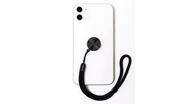 smartphone-lanyard
