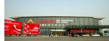 shanghai new international center