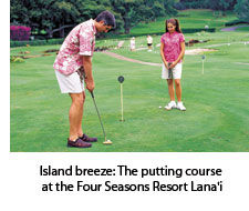 Four Seasons Resort Lanai